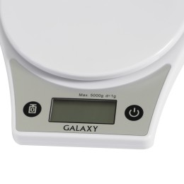 GALAXY Весы кухонные LINE GL2808