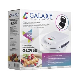 GALAXY Вафельница GL2950