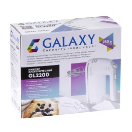 GALAXY Миксер 250W GL2200