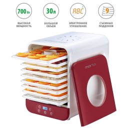 MARTA Электросушилка MT-1956 Бордовый гранат