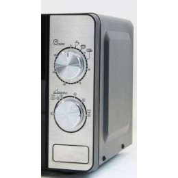 WILLMARK Микроволновая печь WMO-204MD