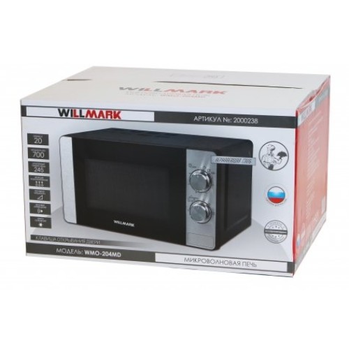 Микроволновая печь Willmark WMO-204MD