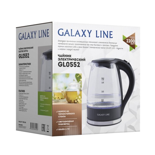 Электрический чайник Galaxy GL0552