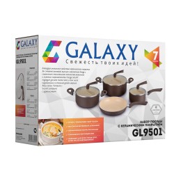 GALAXY Набор посуды с керамическим покрытием GL9501