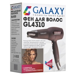 GALAXY Фен 2000W GL4310
