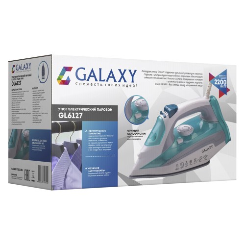 Утюг 2200W Galaxy GL6127