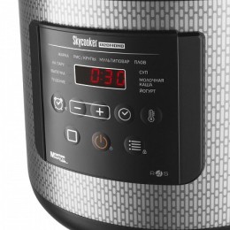 REDMOND Мультиварка SkyCooker M227S