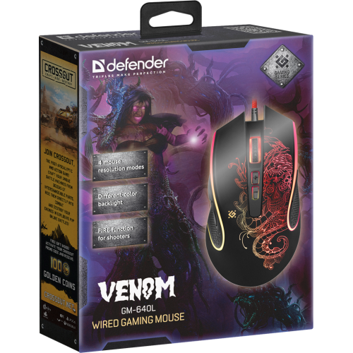 Проводная игровая мышь Defender Venom GM-640L оптика,8кнопок,3200dpi