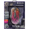 Проводная игровая мышь Defender Titan GM-650L RGB,Macro,6кнопок,6400dpi