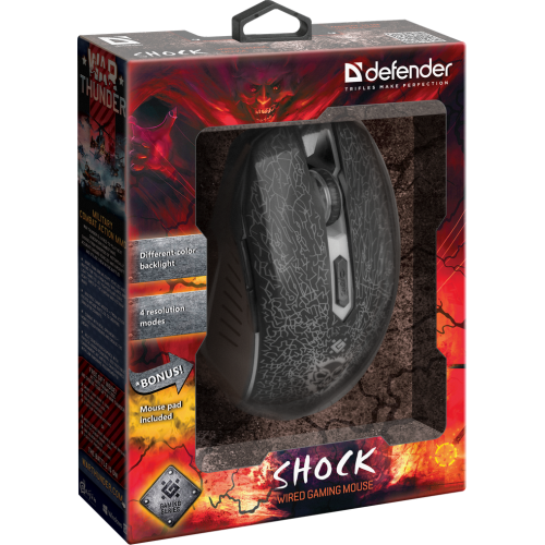 Проводная игровая мышь Defender Shock GM-110L оптика,6кнопок,800-3200dpi