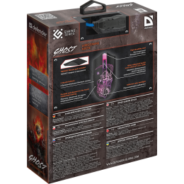 Defender Проводная игровая мышь Ghost GM-190L оптика,6кнопок,800-3200dpi