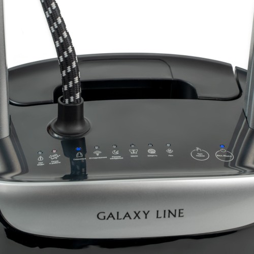 Отпариватель Galaxy GL6209