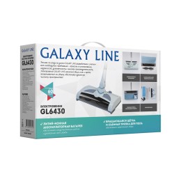 GALAXY Электровеник GL6430 белый