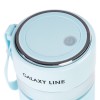 Блендер портативный Galaxy GL2159