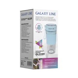 GALAXY Блендер портативный GL2159