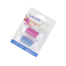 GALAXY Насадки к наборам для педикюра GL4922