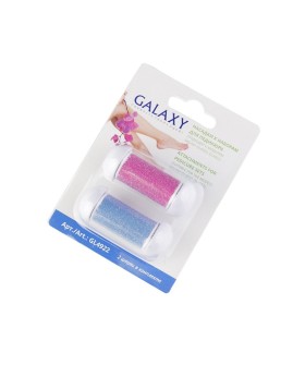 GALAXY Насадки к наборам для педикюра GL4922