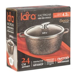 LARA Кастрюля 1,3л Rio CHOCO LR02-201