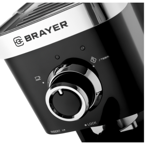 Кофеварка Brayer BR1100