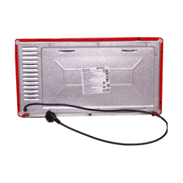 SHIVAKI Духовка электрическая MD 3216 L BLACK-RED