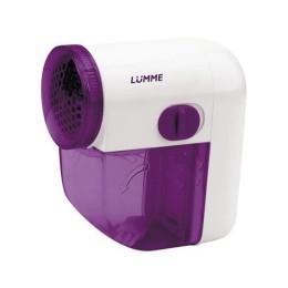 LUMME Триммер для удаления катышков LU-3501 фиолетовый чароит