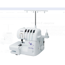 BROTHER Оверлок M1034DLE белый