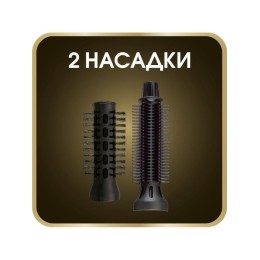 ROWENTA Фен-щетка 300W CF3910F0