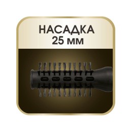 ROWENTA Фен-щетка 300W CF3910F0