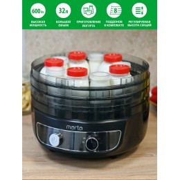 MARTA Электросушилка MFD-8018PS черный жемчуг