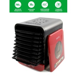 MARTA Электросушилка MT-1871 Темный гранат