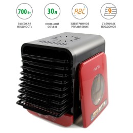 MARTA Электросушилка MT-1871 Темный гранат