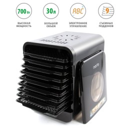 MARTA Электросушилка MT-1871 Черный жемчуг