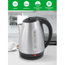 MARTA Электрический чайник MT-1082 чёрный жемчуг