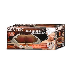 CENTEK Массажер CT-2198