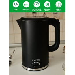 MARTA Электрический чайник MT-4557 чёрный жемчуг