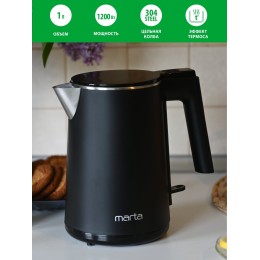 MARTA Электрический чайник МТ-4591 чёрный жемчуг