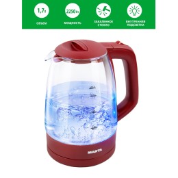 MARTA Электрический чайник MT-1077 Бордовый гранат