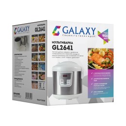 GALAXY Мультиварка 900W GL 2641 БЕЛАЯ