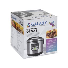 GALAXY Мультиварка GL2643