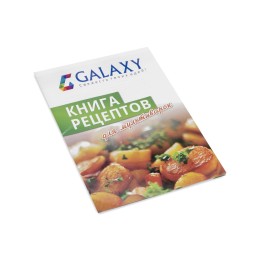 GALAXY Мультиварка GL2643