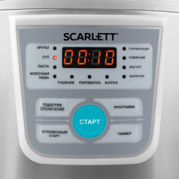 SCARLETT Мультиварка SC-MC410S20