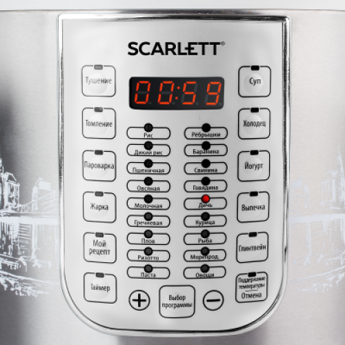 Мультиварка SCARLETT SC-MC410S21
