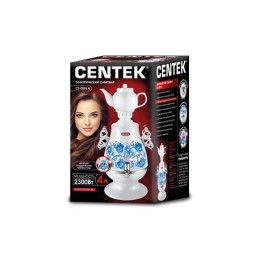 CENTEK Электрический самовар CT-0091 A белый