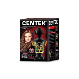 CENTEK Электрический самовар CT-0093