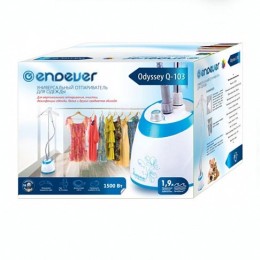 ENDEVER Универсальный отпариватель ODYSSEY Q-103  