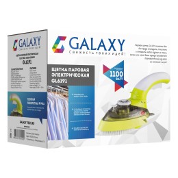GALAXY Щетка паровая электрическая GL6191 желтая
