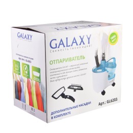 GALAXY Отпариватель GL 6203