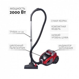 ENDEVER Пылесос 2000W SKYCLEAN VC-610  