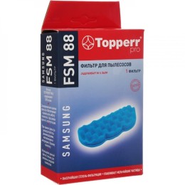 SAMSUNG Фильтр для пылесоса Topperr FSM88 