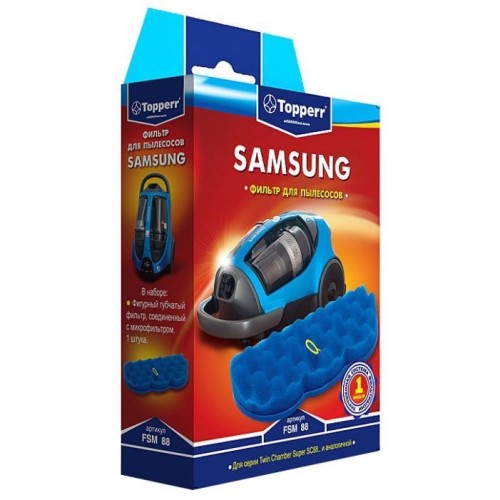 Фильтр для пылесоса Samsung Topperr FSM88